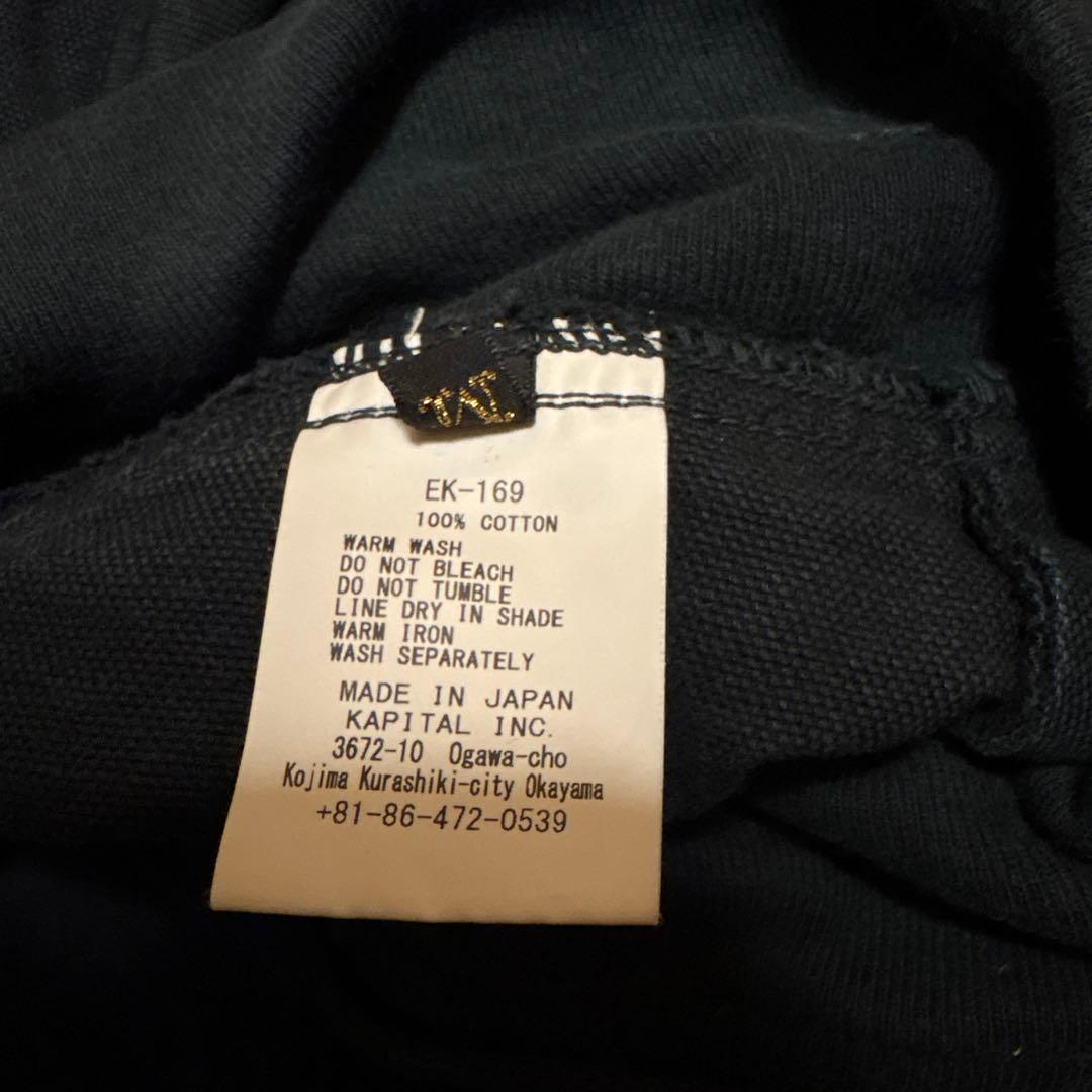 KAPITAL ブラック サルエルパンツ M サイズ2