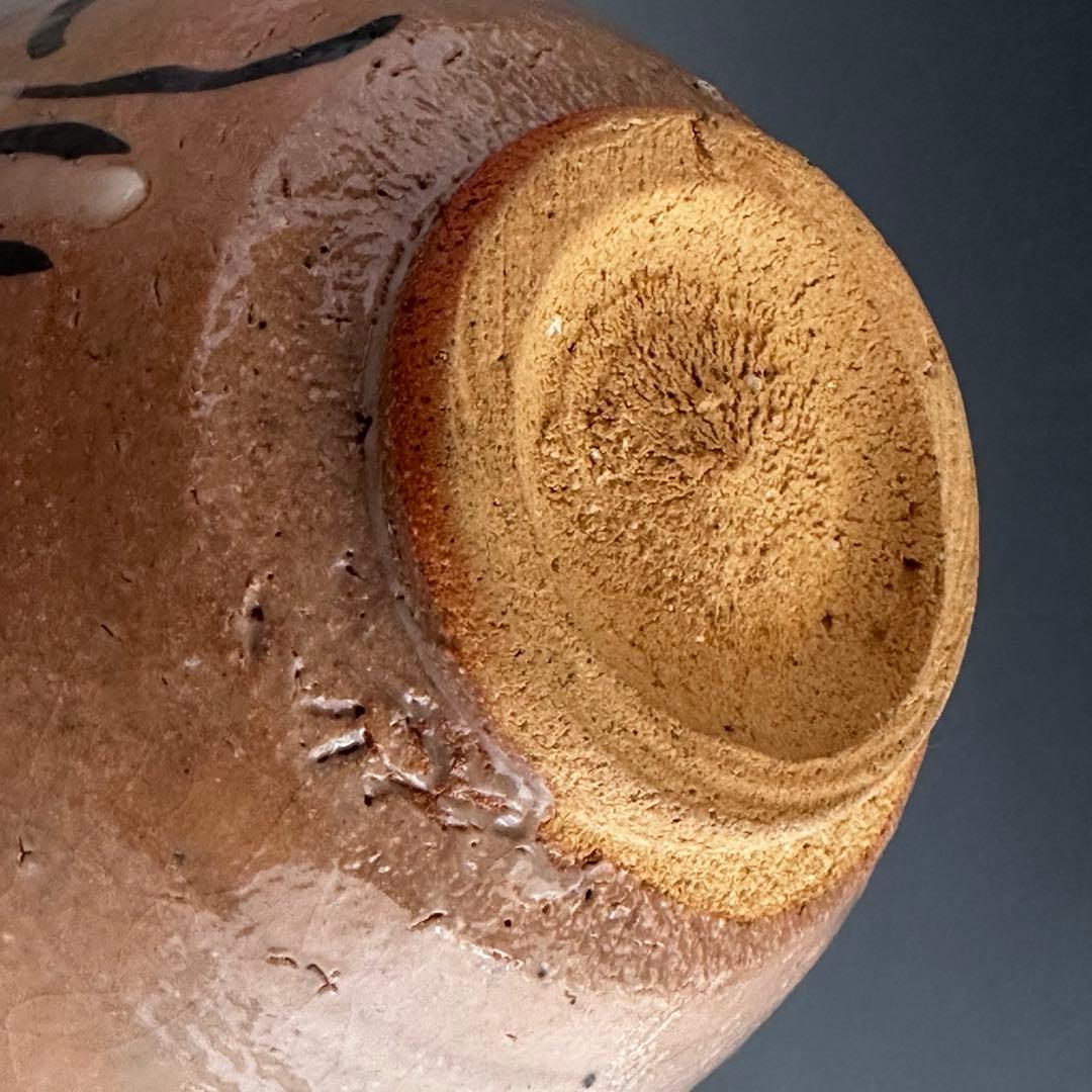 茶道具 絵唐津 茶碗 鏡山窯 井上東也 共箱 からつ 薄茶 陶芸 茶会 稽古