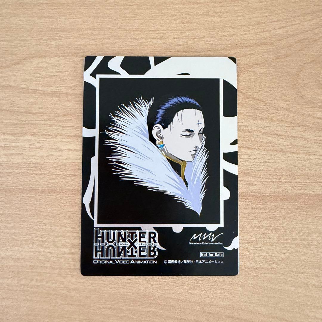 ハンターハンター クラピカ クロロ 非売品DVD 特典 スペシャル