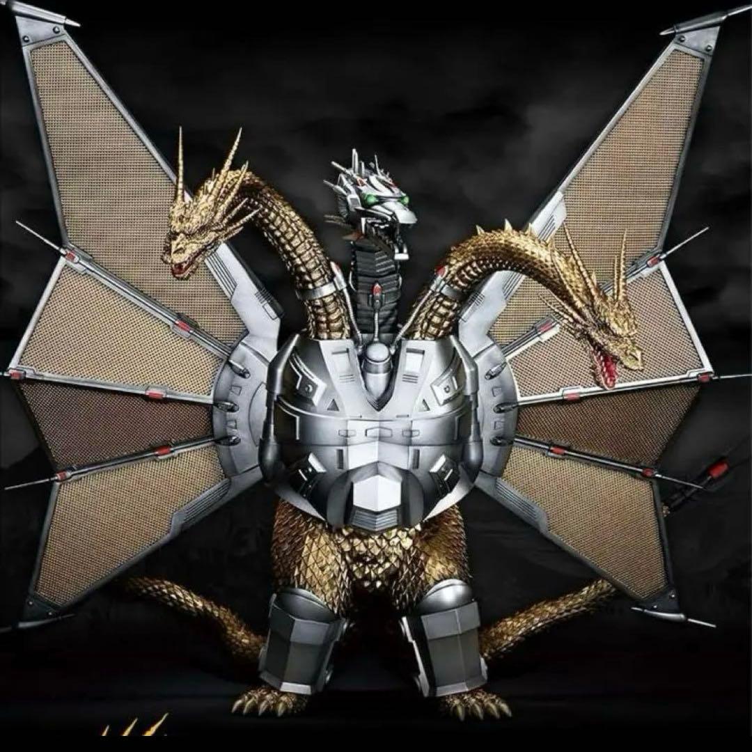 一番くじゴジラvsキングギドラA賞キングギドラB賞メガキングギドラ