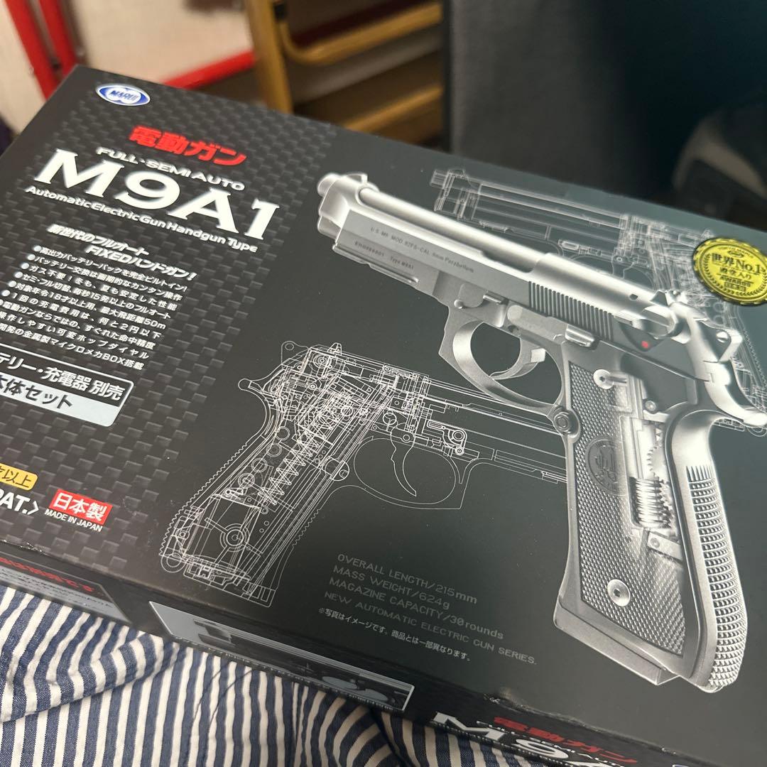 M9A1 電動ガン ブラック 日本製