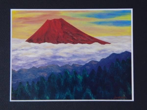 伊藤順子、【赤富士】、希少な額装用画集より、新品額装付、状態良好