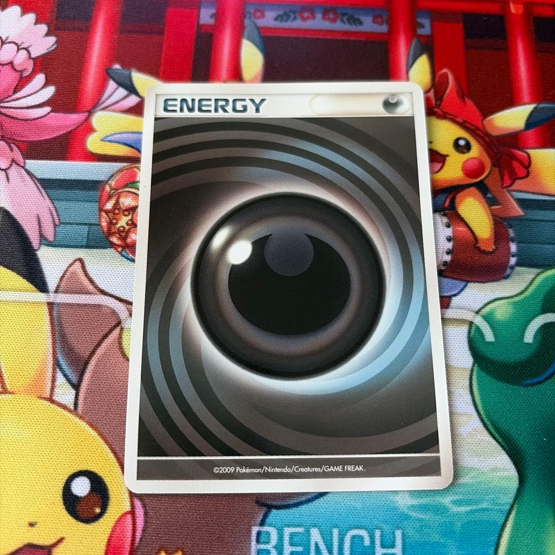 ポケモンカード うずまきエネルギー悪 超美品‼️ - メルカリ