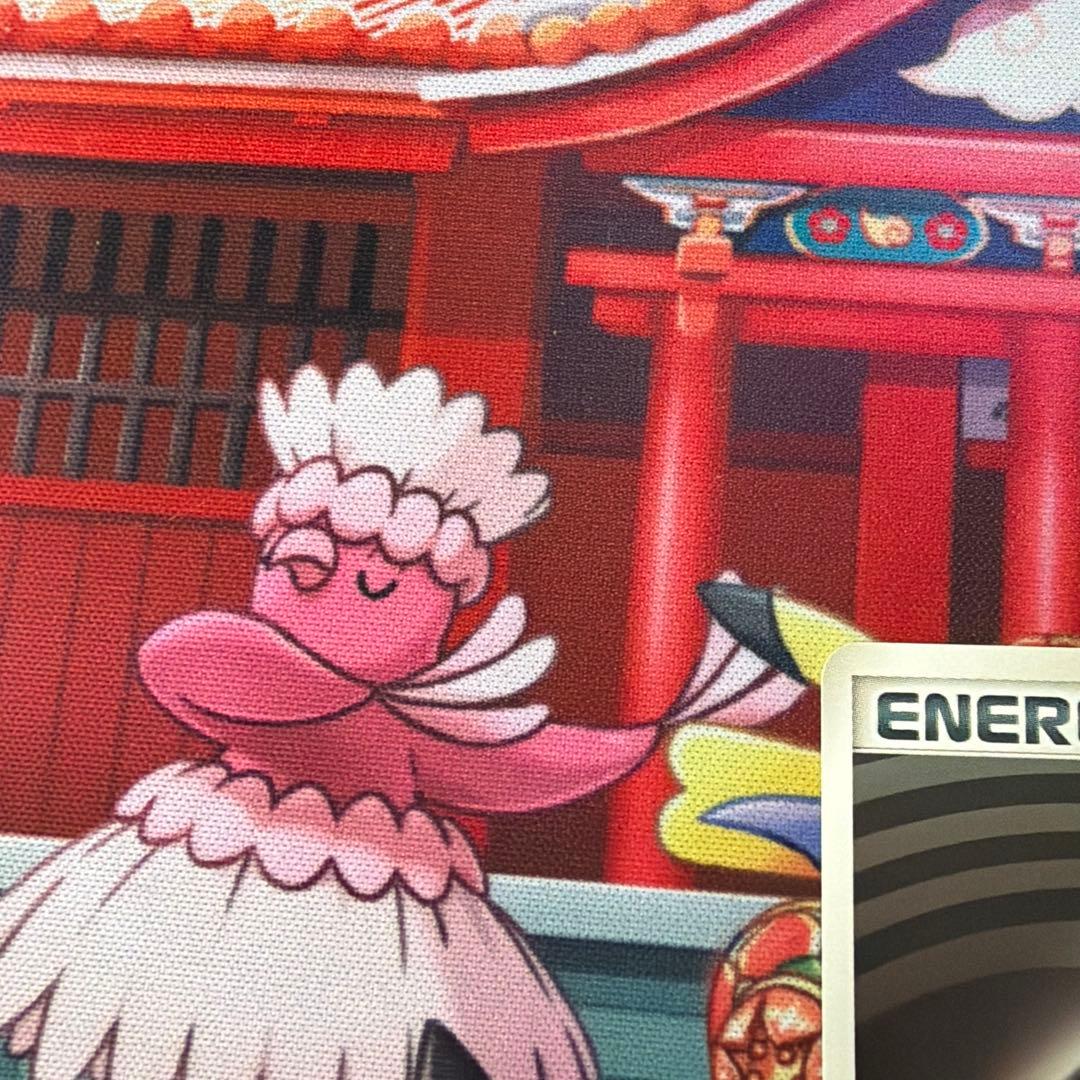 ポケモンカード うずまきエネルギー悪 超美品‼️ - メルカリ