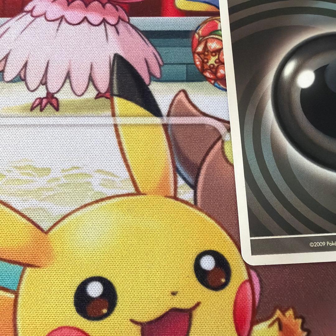 ポケモンカード うずまきエネルギー悪 超美品‼️ - メルカリ