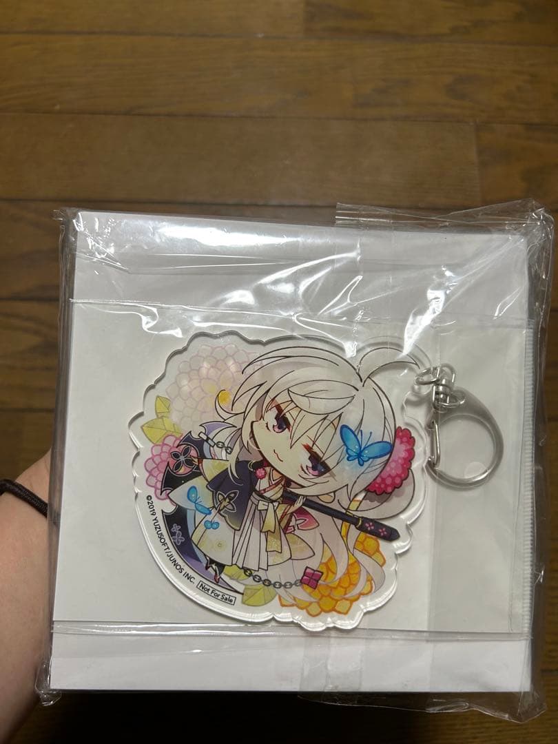 こもわた遥華　ぷちゆずソフトのほん　アクリルキーホルダーセット