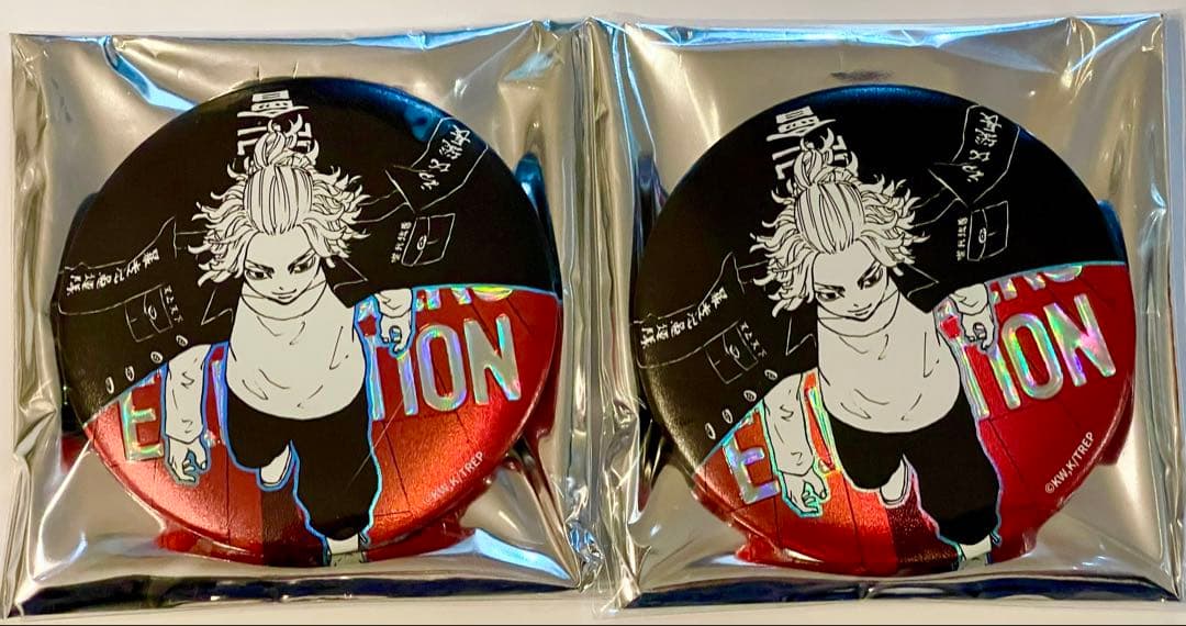 東京リベンジャーズ 台湾限定 高雄 佐野万次郎 缶バッジ 2個 - メルカリ