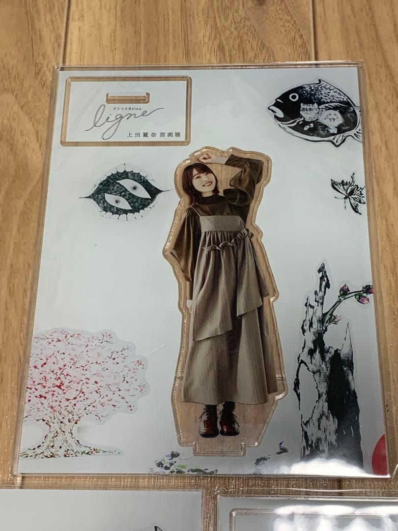 soraさま専用 上田麗奈 原画展 アクリルスタンド 3点セット（おまけ