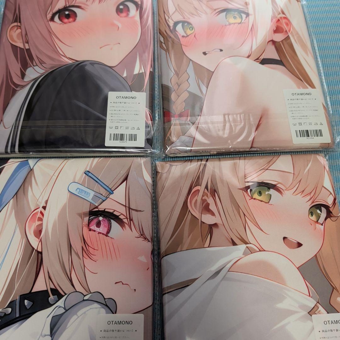 第14弾 シークレット バスタオル 20枚 各種キャラまとめ売り