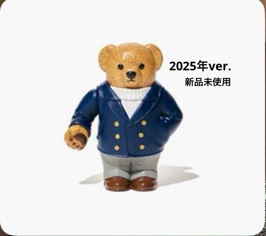 Polo Ralph Lauren ポロベアトイ 2025年 未使用 非売品 - メルカリ