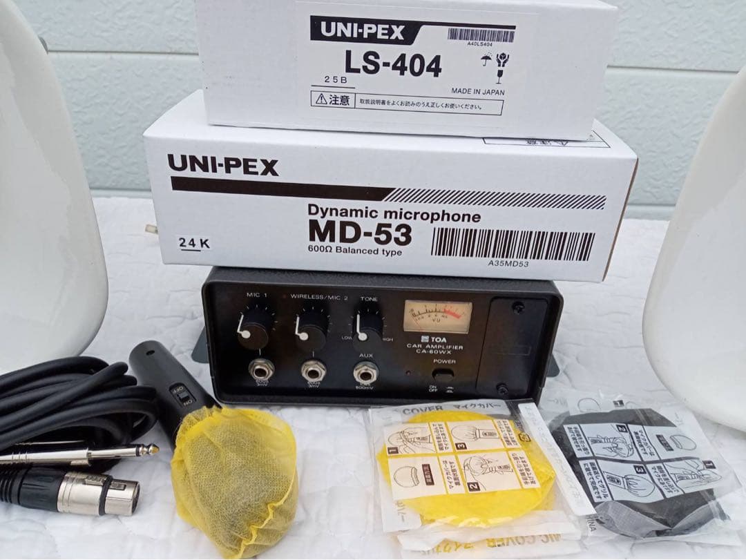 TOA 2個で60W選挙スピーカー 車載アンプ60W マイク2本 TOA 2個