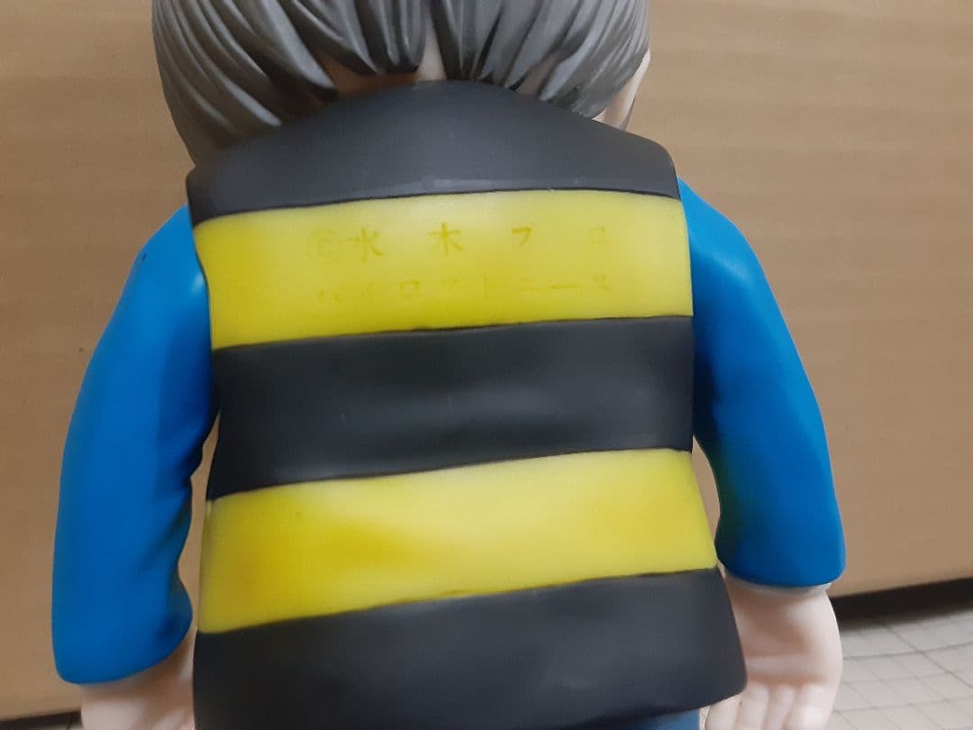 パイロットエース　ゲゲゲの鬼太郎　ソフビ　フィギュア　鬼太郎