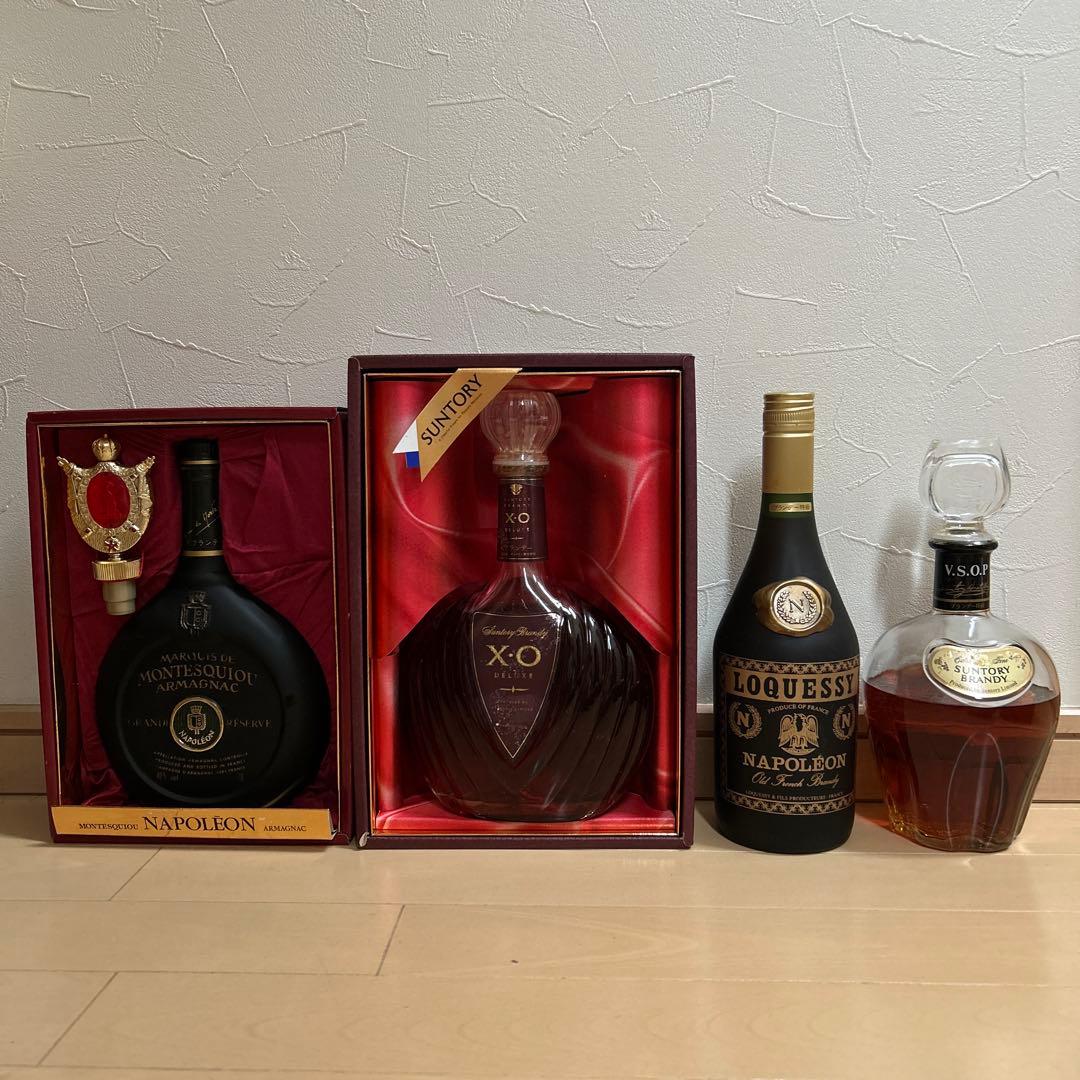 【古酒】ブランデー 4本セット ARMAGNAC FRENCH サントリーXO等 古酒】ブランデー 4本セット ARMAGNAC FRENCH サントリーXO等