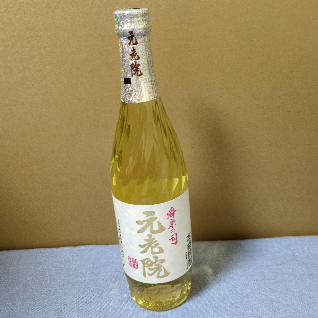 焼酎 4本セット 魔王・元老院・瀞とろ・琉球の雫 - メルカリ