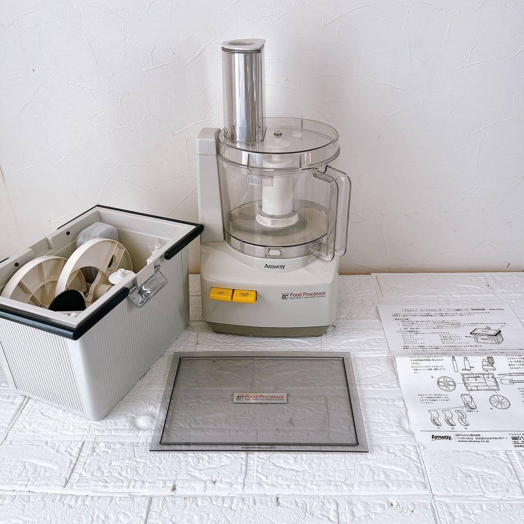 極美品】アムウェイ E-3288-J フードプロセッサー MAD-0376J - メルカリ