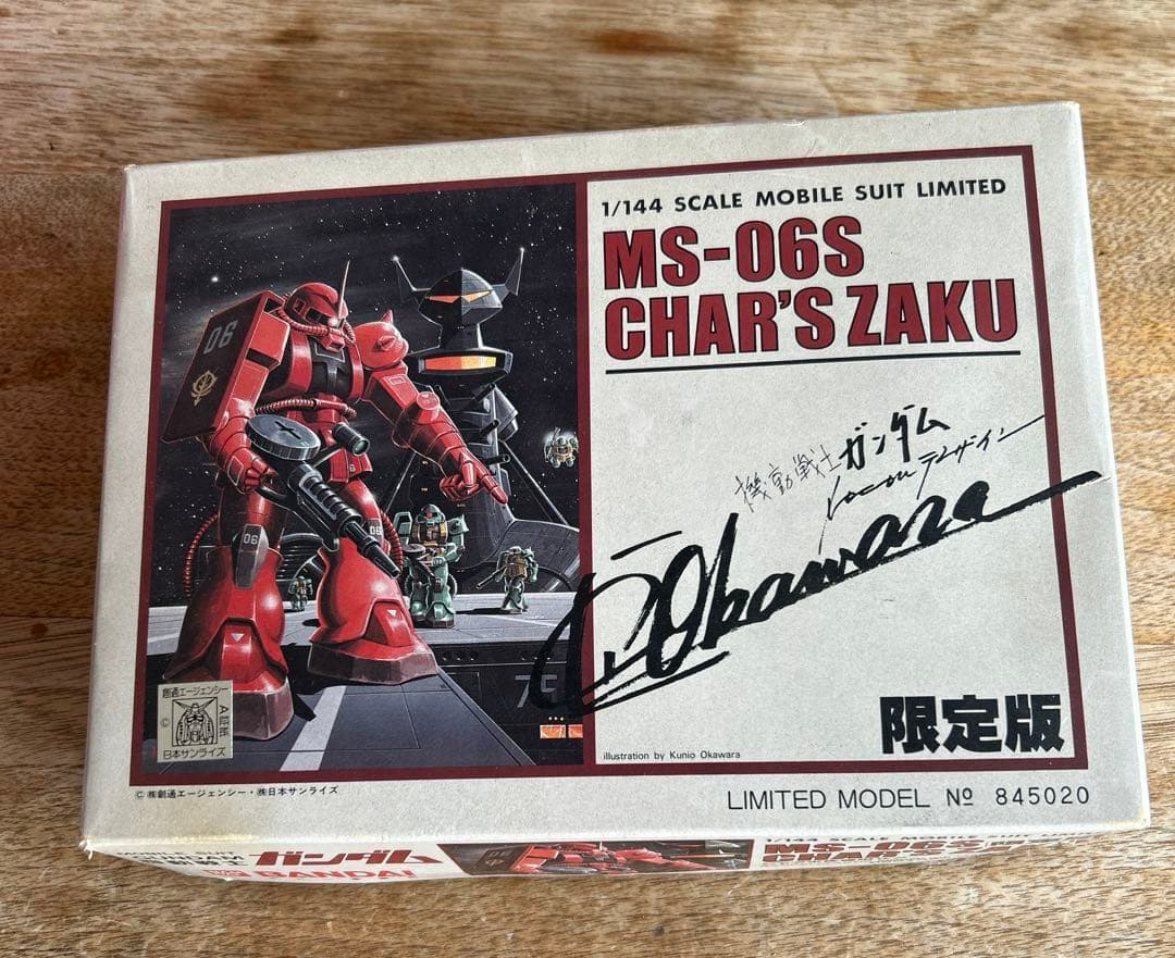 旧バンダイ1/144 MS-06S 限定版シャア少佐専用ザク　機動戦士ガンダム Amazon | RG 機動戦士ガンダム MS-06S シャア専用ザク 1/144スケール