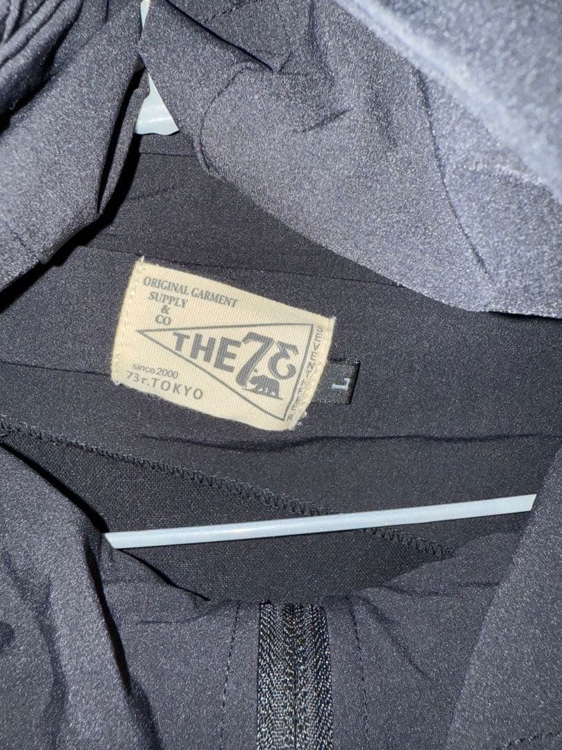 セブンスリーアール　セットアップ　73r