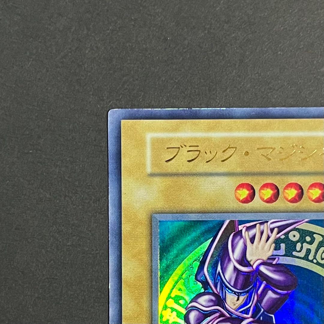 【美品】遊戯王カード ブラックマジシャン ウルトラ 初期 ②