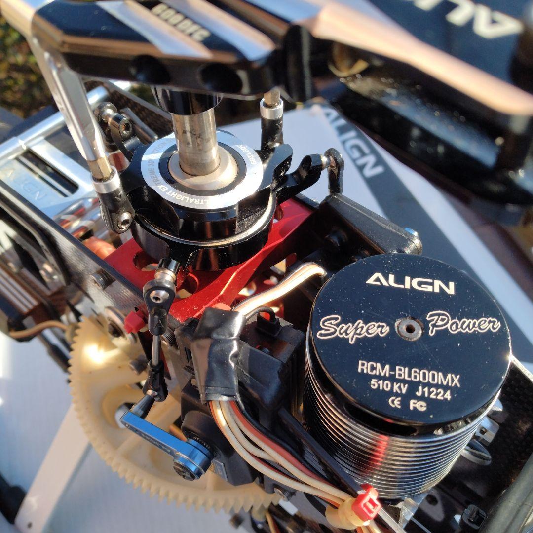ALIGN T-REX600E DFC PRO ヘリコプター中古セット
