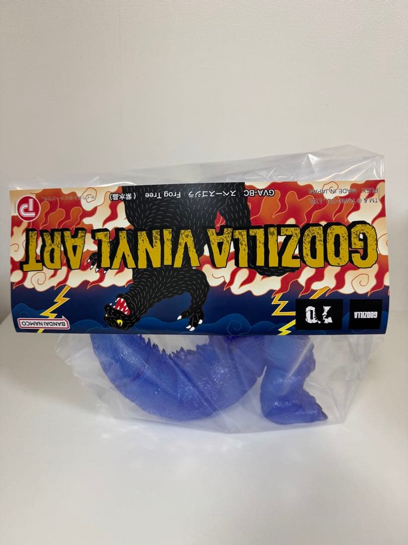 抽選当選品】GVA-BC スペースゴジラ Frog Tree（紫水晶） 受付開始