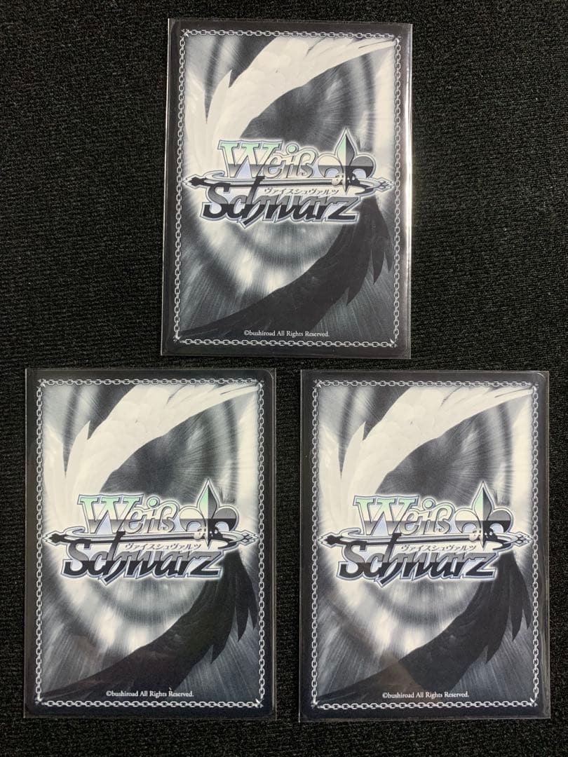 ブァイス　アズールレーン Vol.2 武蔵SP サイン入り