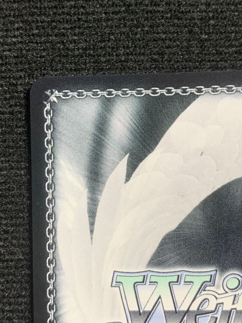 ブァイス　アズールレーン Vol.2 武蔵SP サイン入り