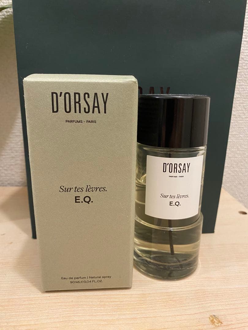 茶器 菓子器 御深井釉単花刻文菓子鉢 大江文象作 無形文化財 共箱