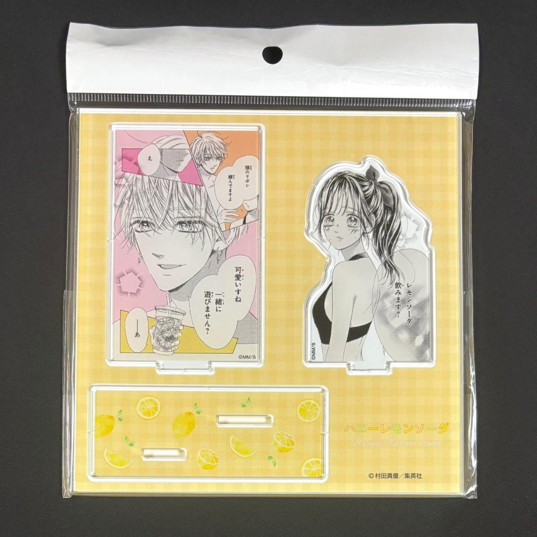 ハニーレモンソーダ ハニレモ くじメイト アクリルスタンド アクスタ B