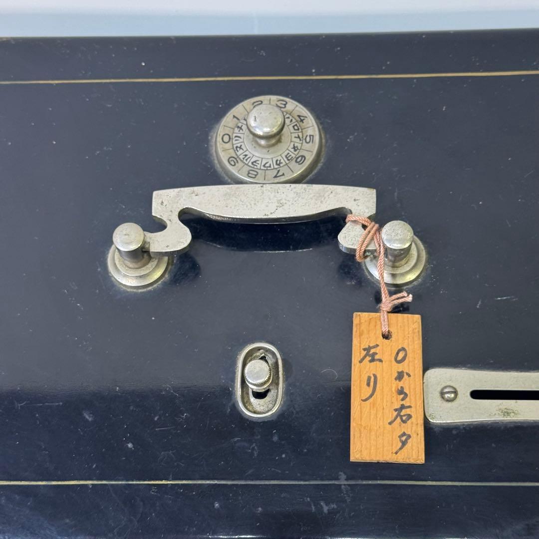 手提げ金庫 千鳥 金属製キャッシュボックス ダイヤル式 アンティーク 逸品