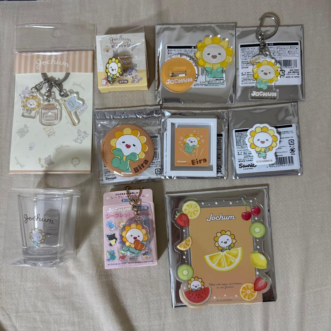 JOCHUM Bira ビラ 佐藤景瑚 グッズ まとめ売り JOCHUM Bira ビラ 佐藤