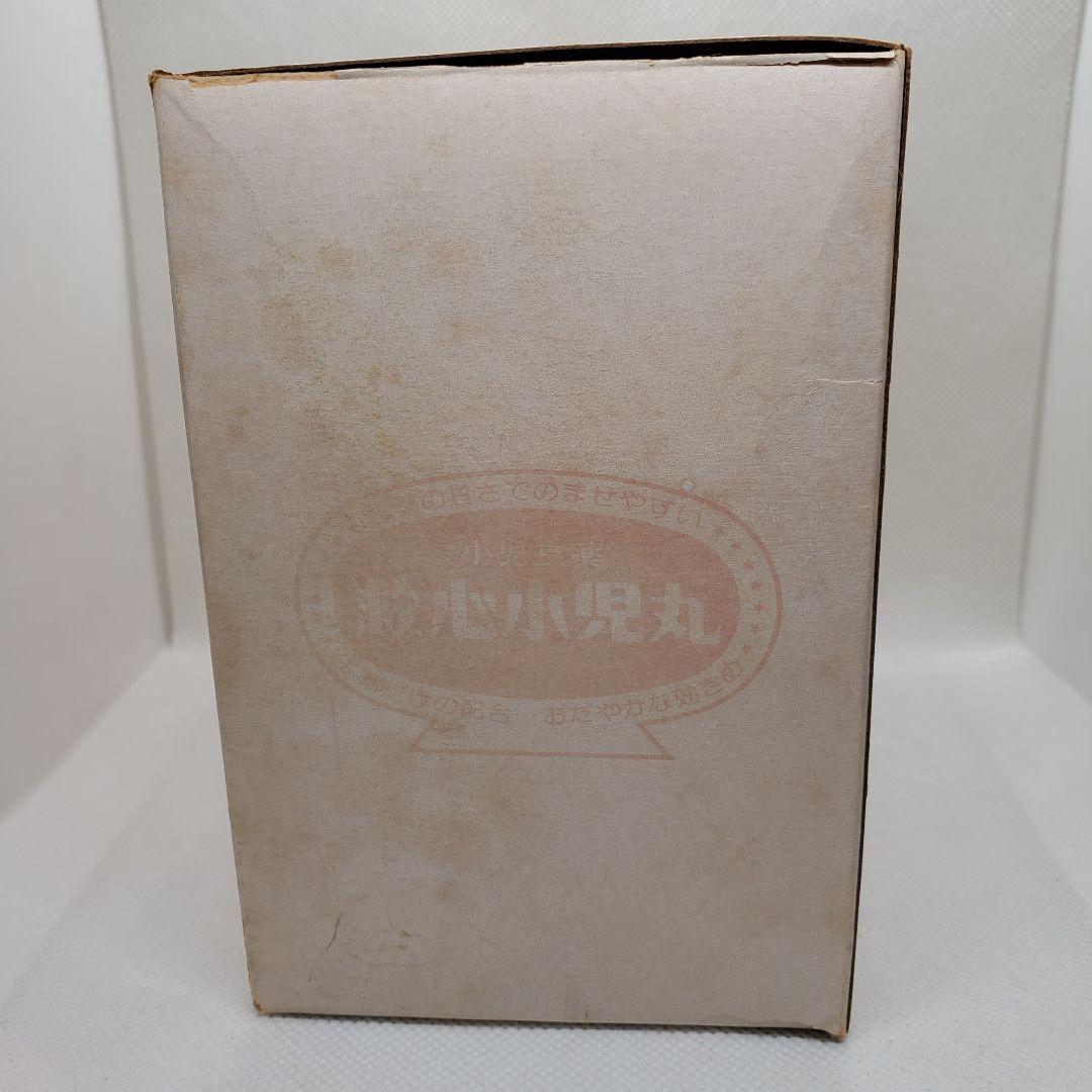 救心小児丸鳴き人形 笛付き ソフビ セット 箱付 モダンプラスチック