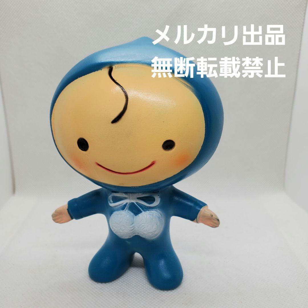 救心小児丸鳴き人形 笛付き ソフビ セット 箱付 モダンプラスチック