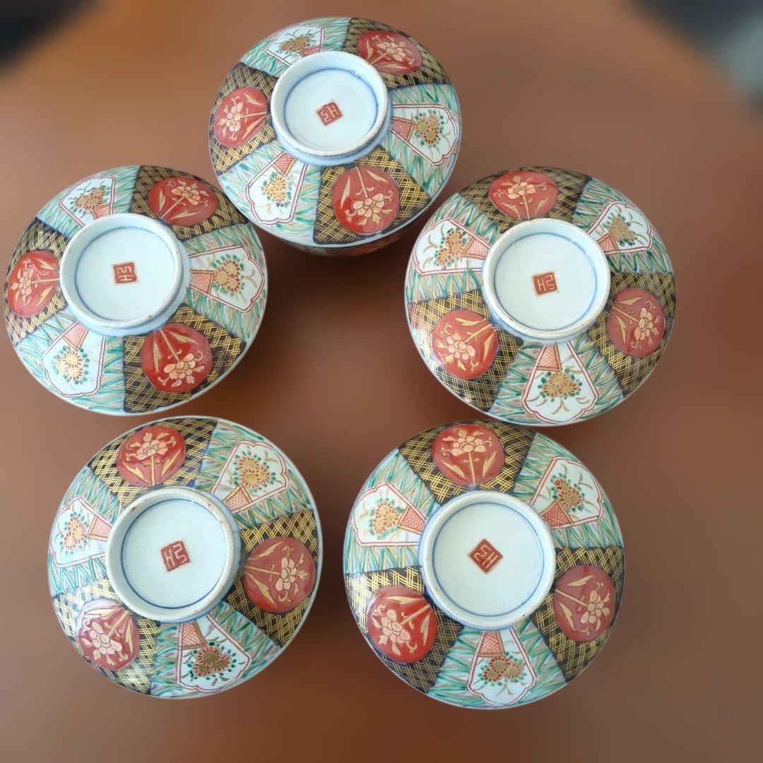 骨董 伊万里 蓋付き お茶碗 碗 色絵 錦手 アンティーク 5つ〜