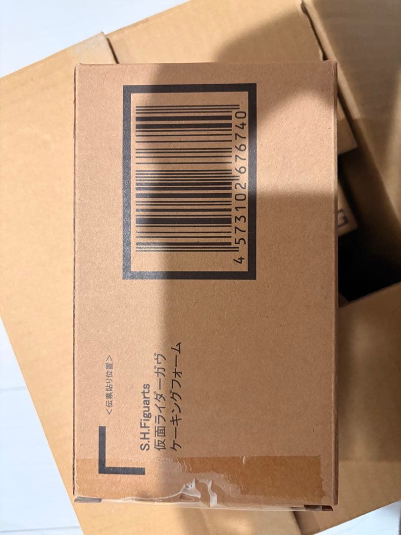 S.H.Figuarts 仮面ライダーガヴ ケーキングフォーム x4