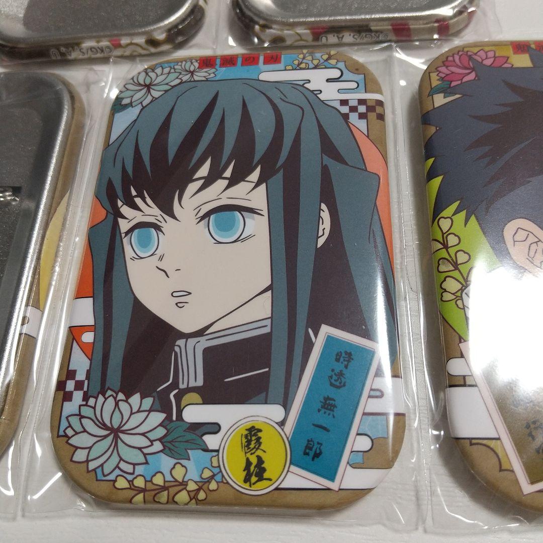 鬼滅の刃 まるかく缶バッジ 9個セット まとめ売り 時透無一郎 胡蝶しのぶ