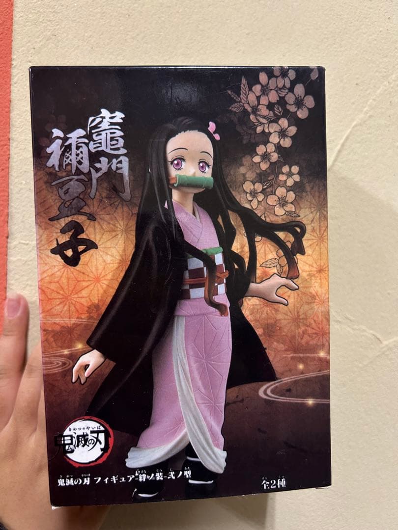 鬼滅の刃 絆ノ装 フィギュア まとめ売り