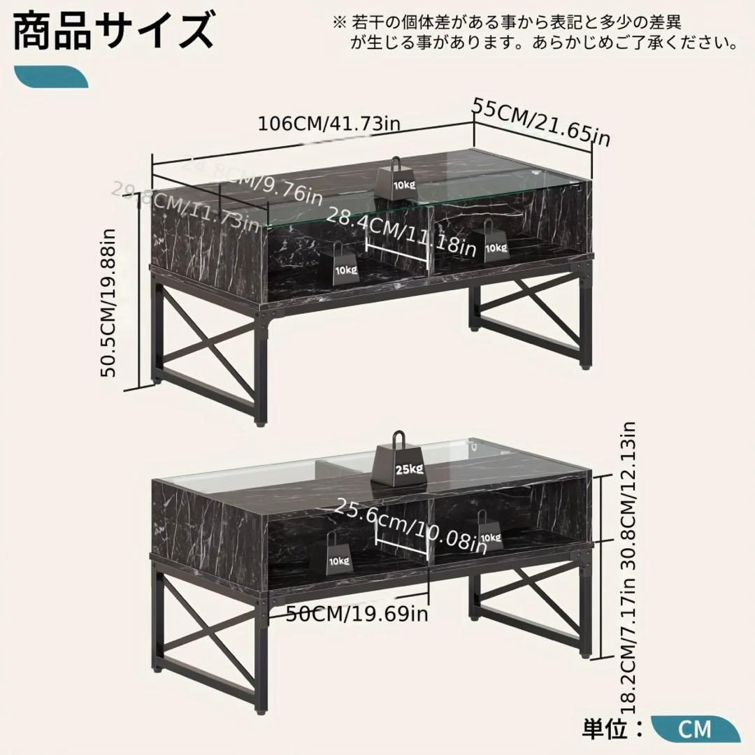 専用　リビングテーブル センターテーブル　コーヒーテーブル　大理石風