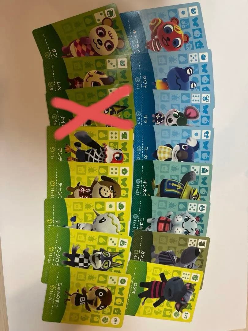 どうぶつの森 amiiboカード 65枚セット