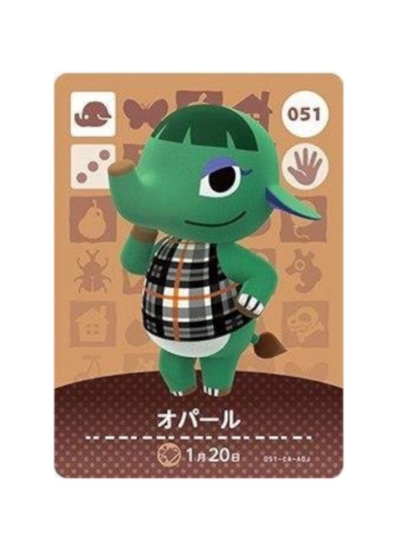 どうぶつの森 amiiboカード 65枚セット