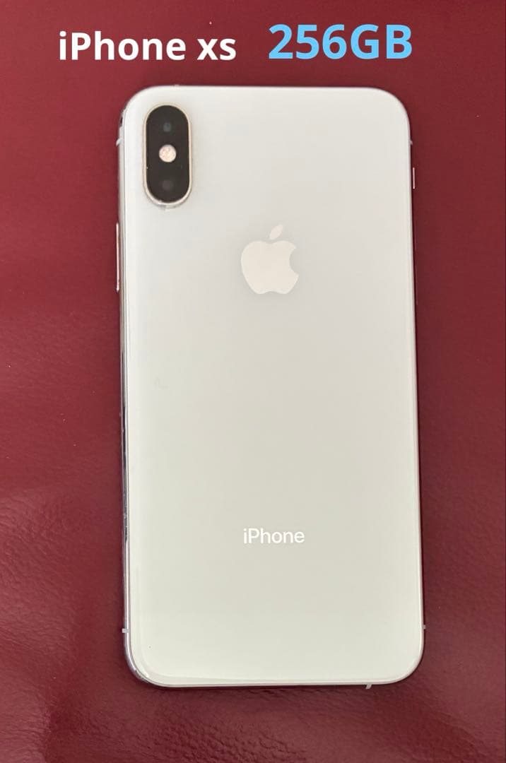 Apple iPhone Xs 256GB シルバー 箱なし - メルカリ