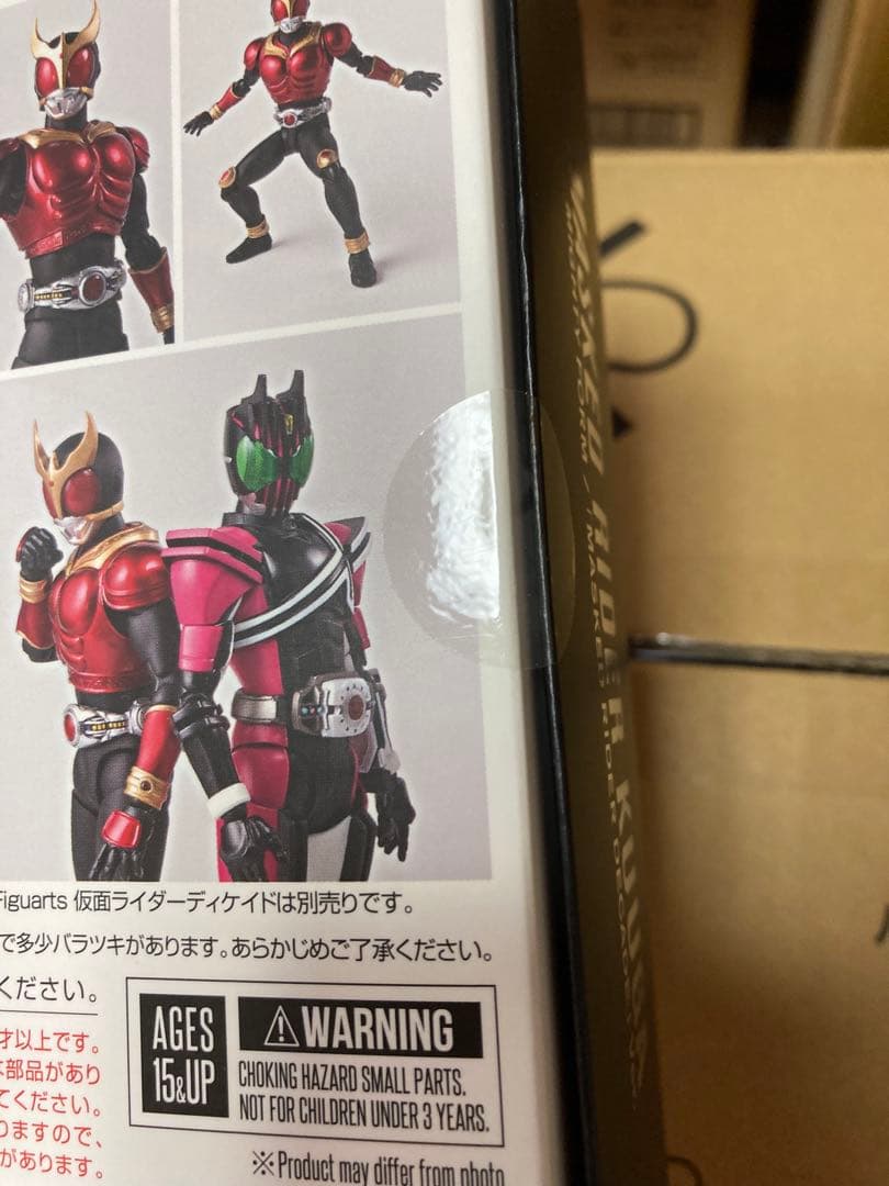 S.H.Figuarts（真骨彫製法）仮面ライダークウガ マイティフォーム