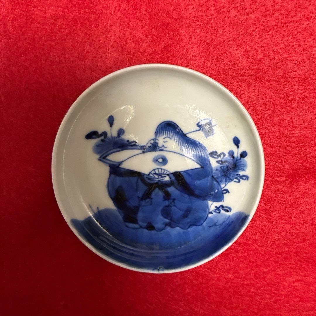 古伊万里　染付　酒呑仙人　猩猩　豆皿　2枚組