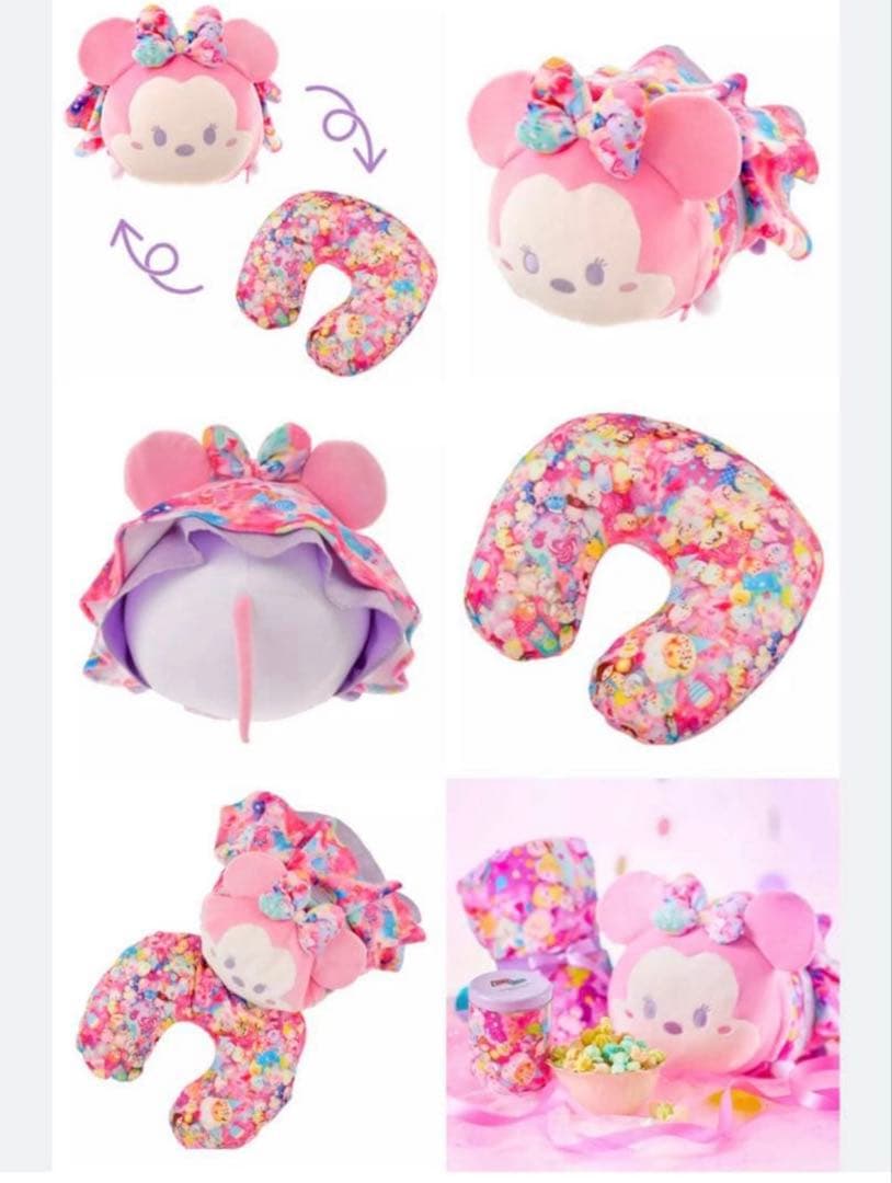 激レア•新品】ディズニー ツムツム 10周年 ミニーマウス 増田