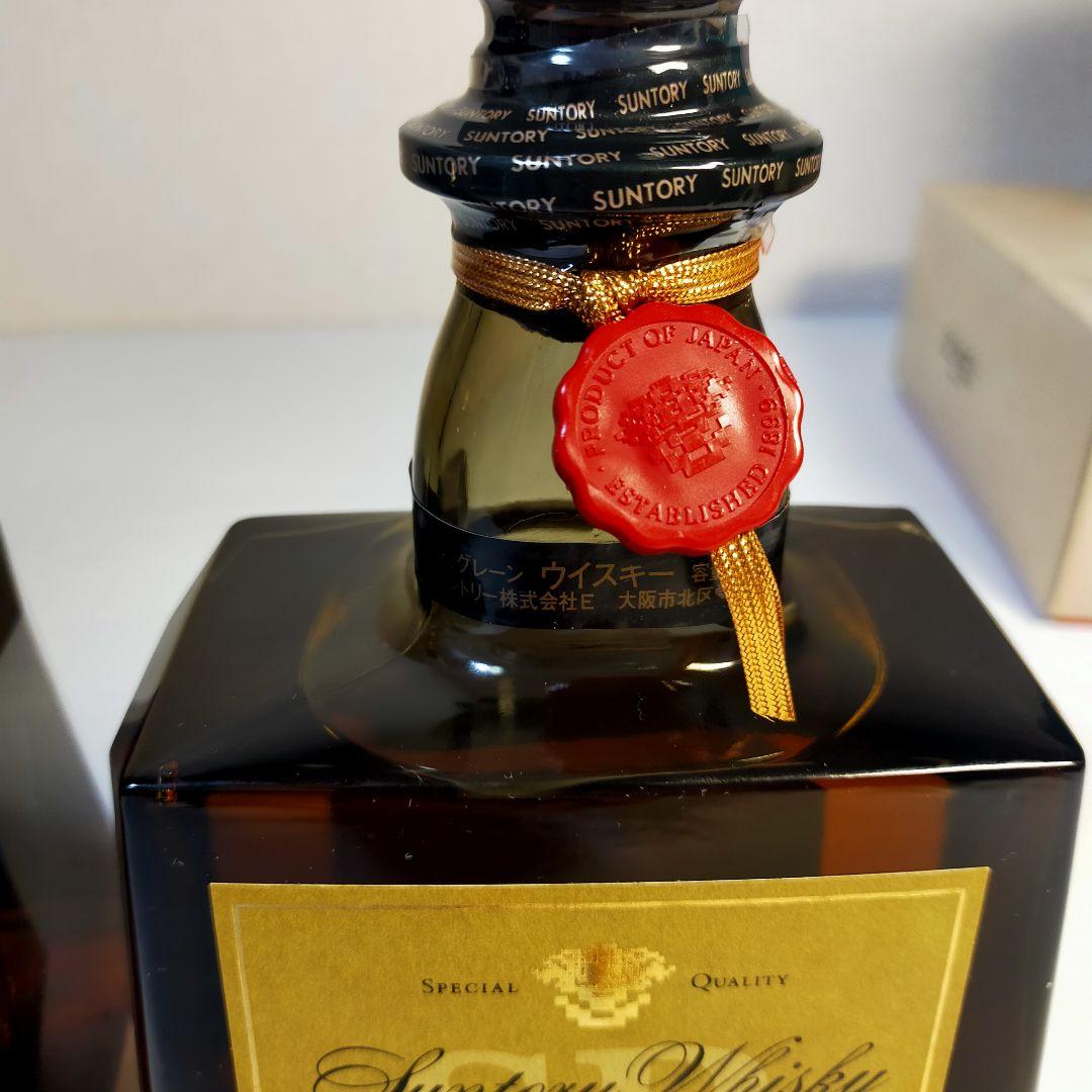 未開封古酒 サントリー ローヤル SR 山崎15年モルト 未開封古酒