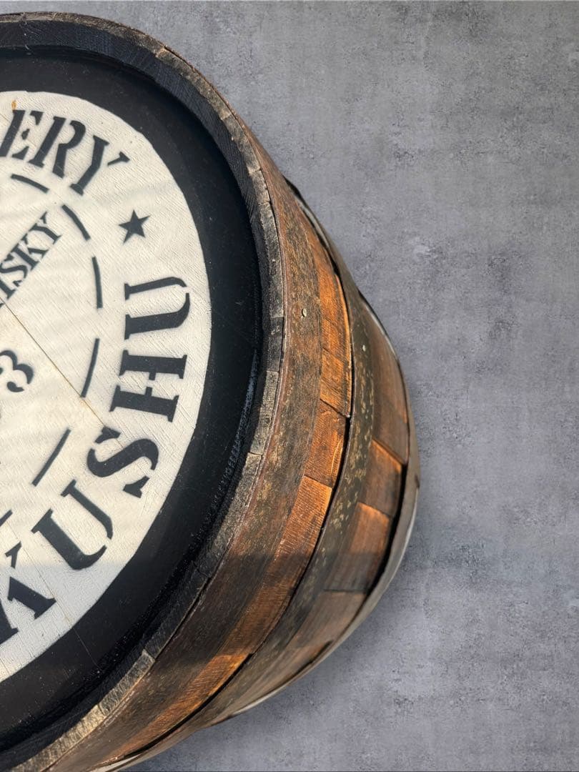 大樽】SUNTORY ウイスキー 白州 熟成樽 バレル インテリア テーブル