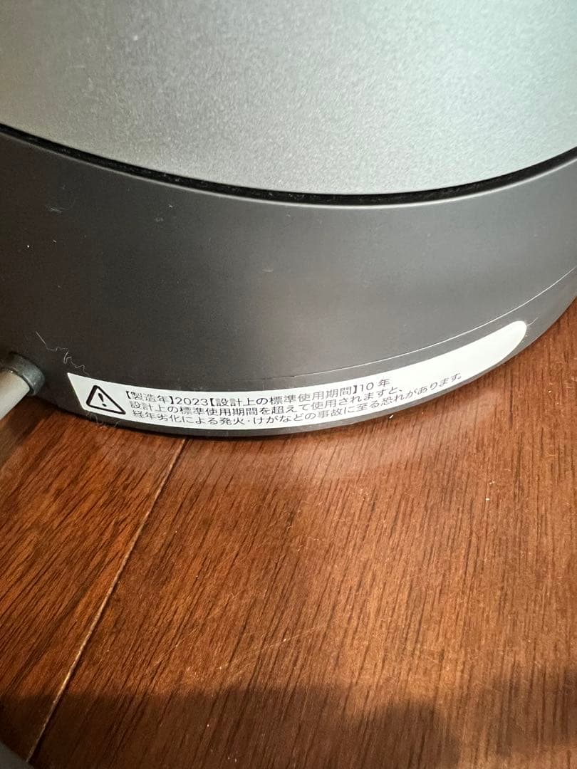 Dyson ピュアホットアンドクール　HP00【2023年製】空気清浄機つき