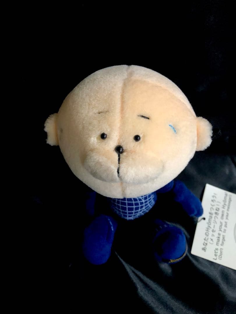 【新品激レア！旧タグ付き♪】 20471120Hyoma soft toy♪