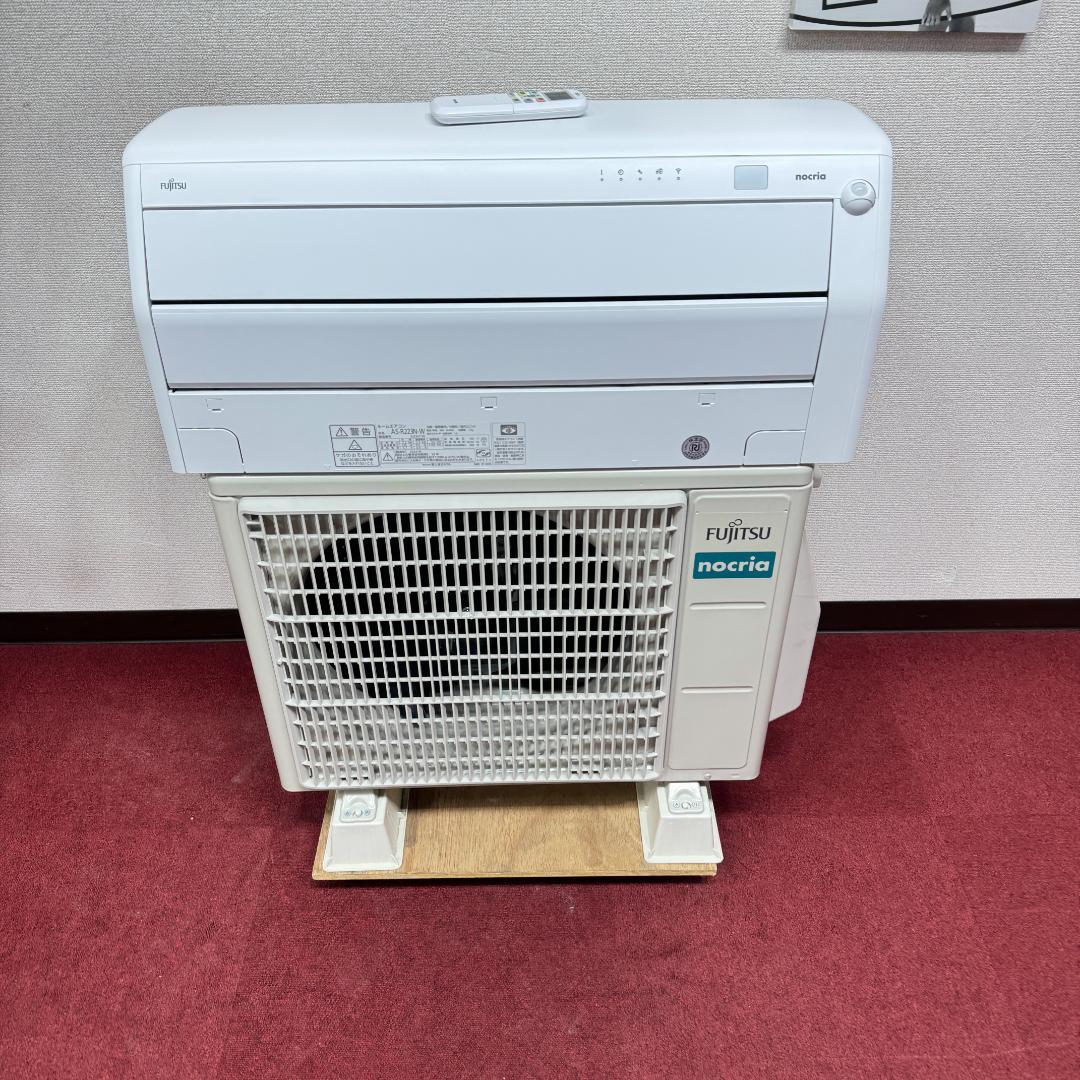 東京23区配送無料 美品富士通2.2kw 2024年製 6畳用