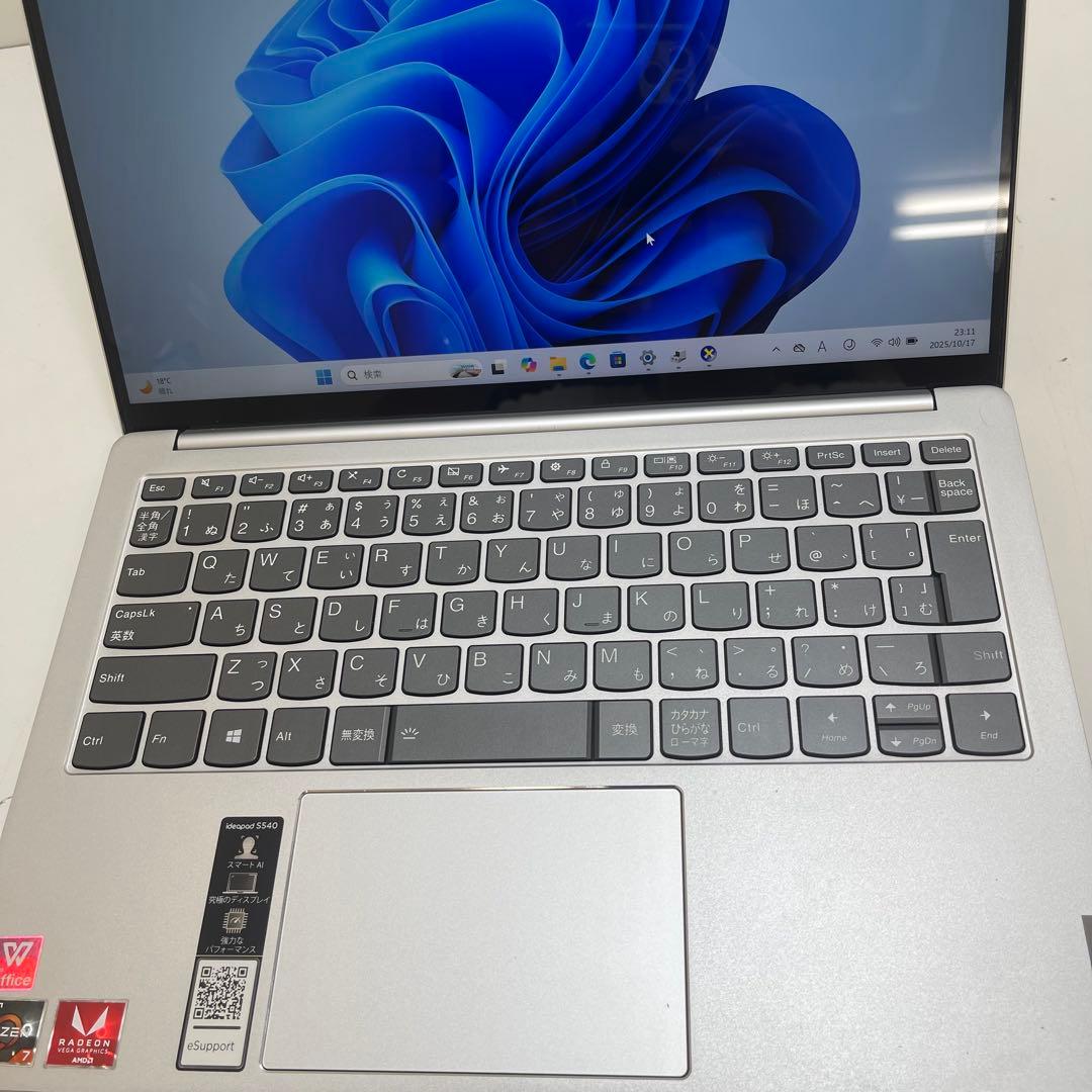336 レノボ IdeaPad S540 Ryzen 7 3750H 512G