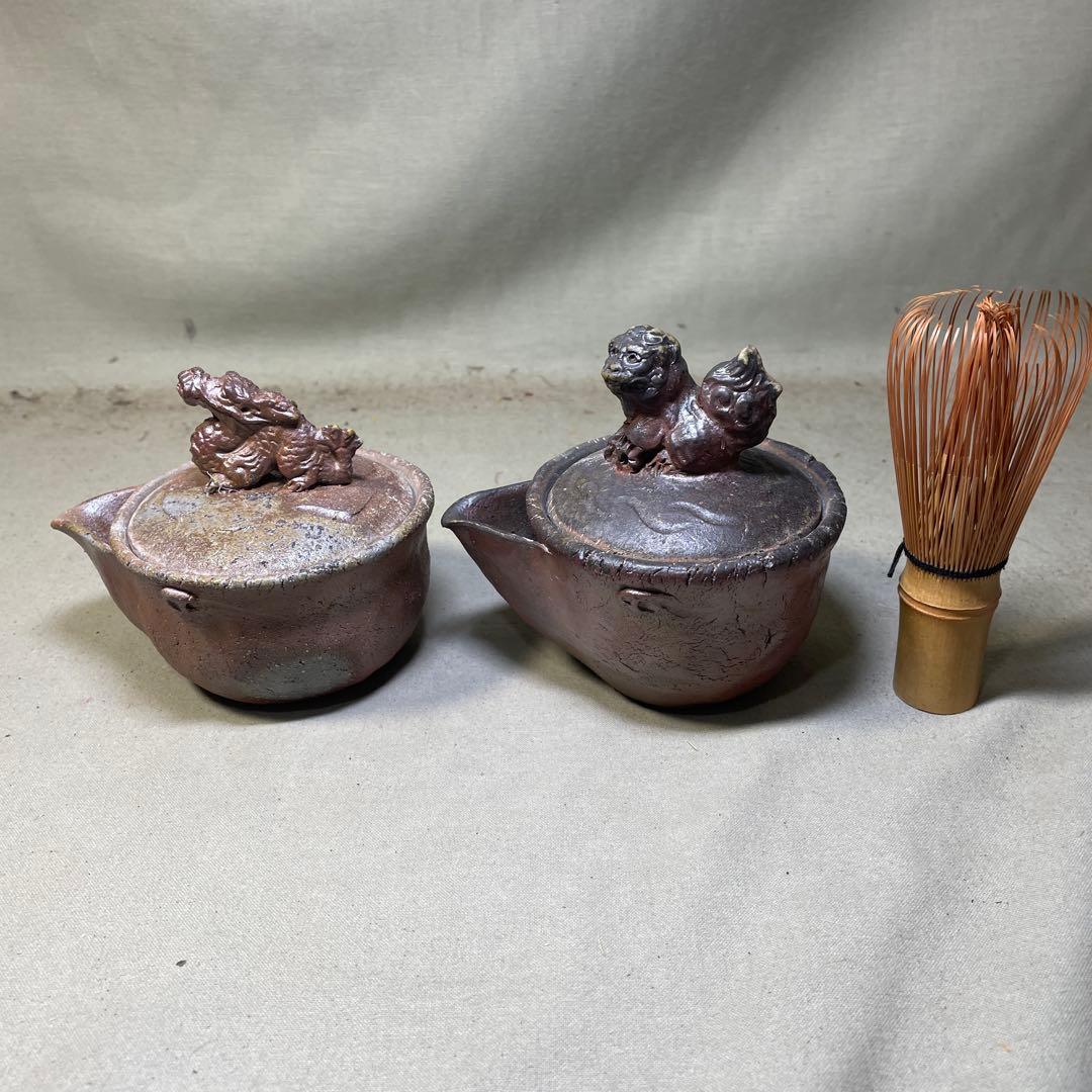 備前焼 備前手造り龍宝瓶 獅子宝瓶 在銘 2点セット 煎茶器